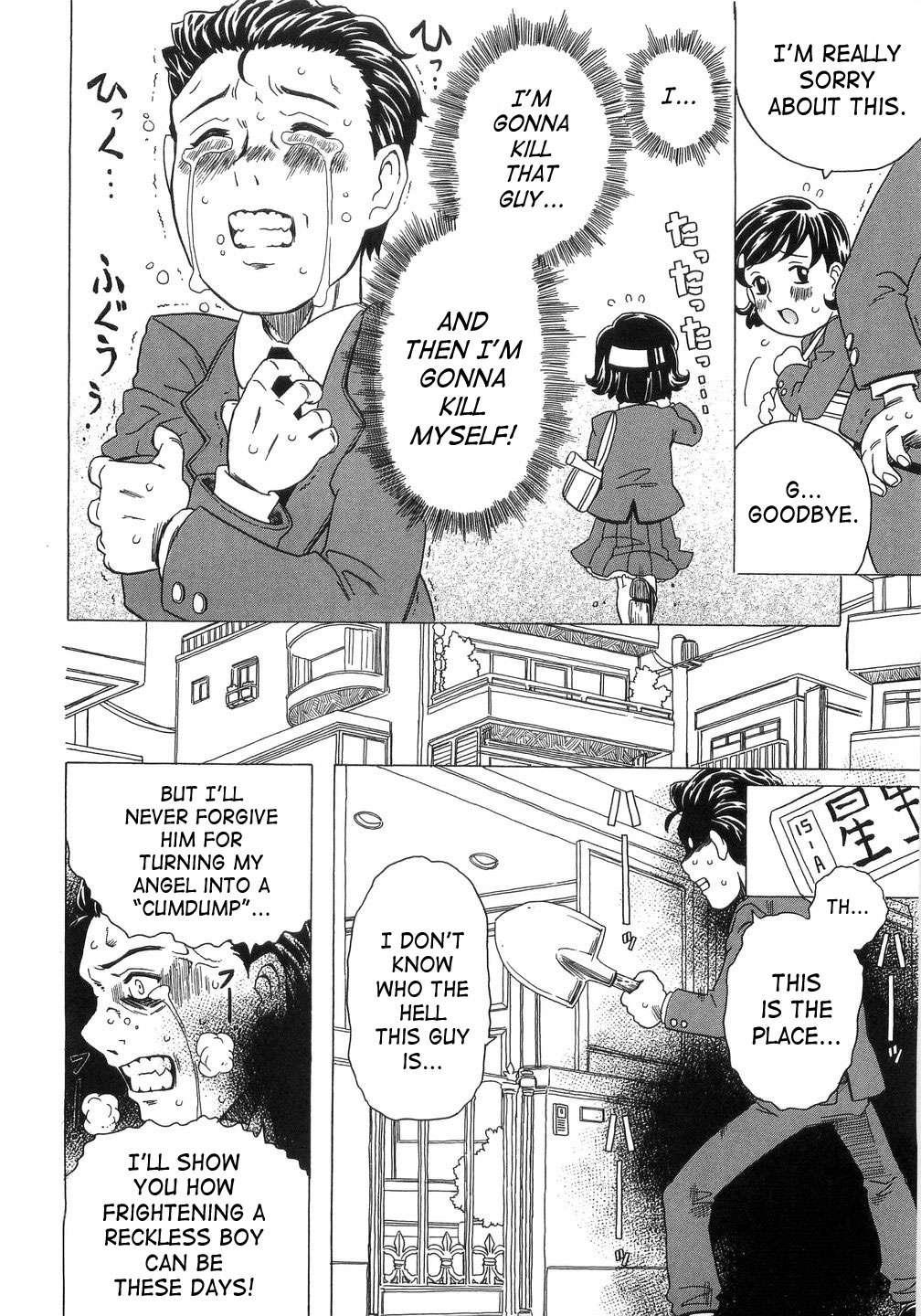 Alice Breaker Chapter 1000 Page 22